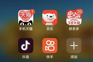 开云app在线登录入口手机版screenshot0